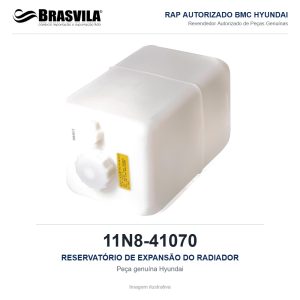 RESERVATÓRIO DE EXPANSÃO DO RADIADOR HYUNDAI 11N8-41070 – GENUÍNO – R210LC-7 / R220LC-7 / R250LC-7 / R290LC-7 – imagem ilustrativa